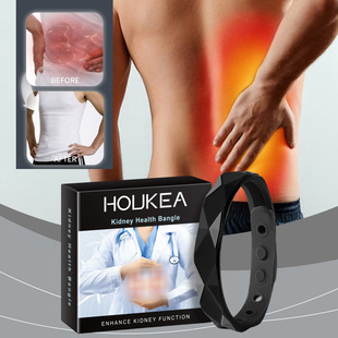 HOUKEA Body Care Bracelet Body Relief Discomfort Outdoor Daily Portable Gentle Care Bracelet