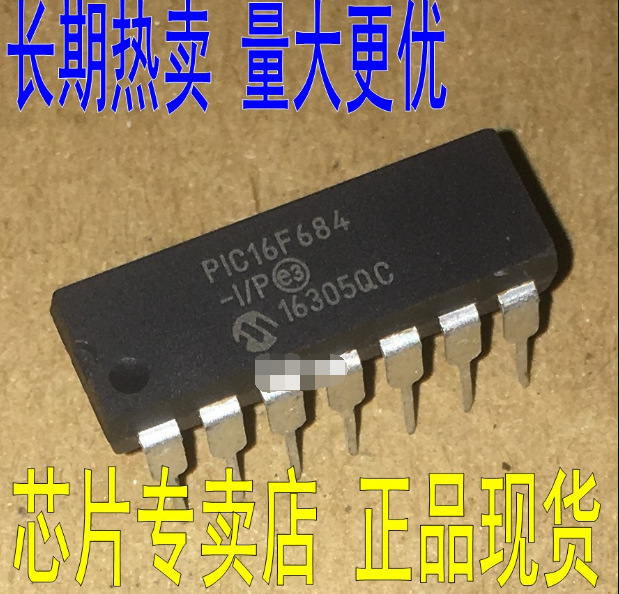 SO-16 TLP290-4(GB-TP,E(T表面贴装型消费级卷带