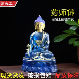 ˮ����ș�������[����Ʒ���ș���N��ǧ��[��22CM��Դ�^���S��