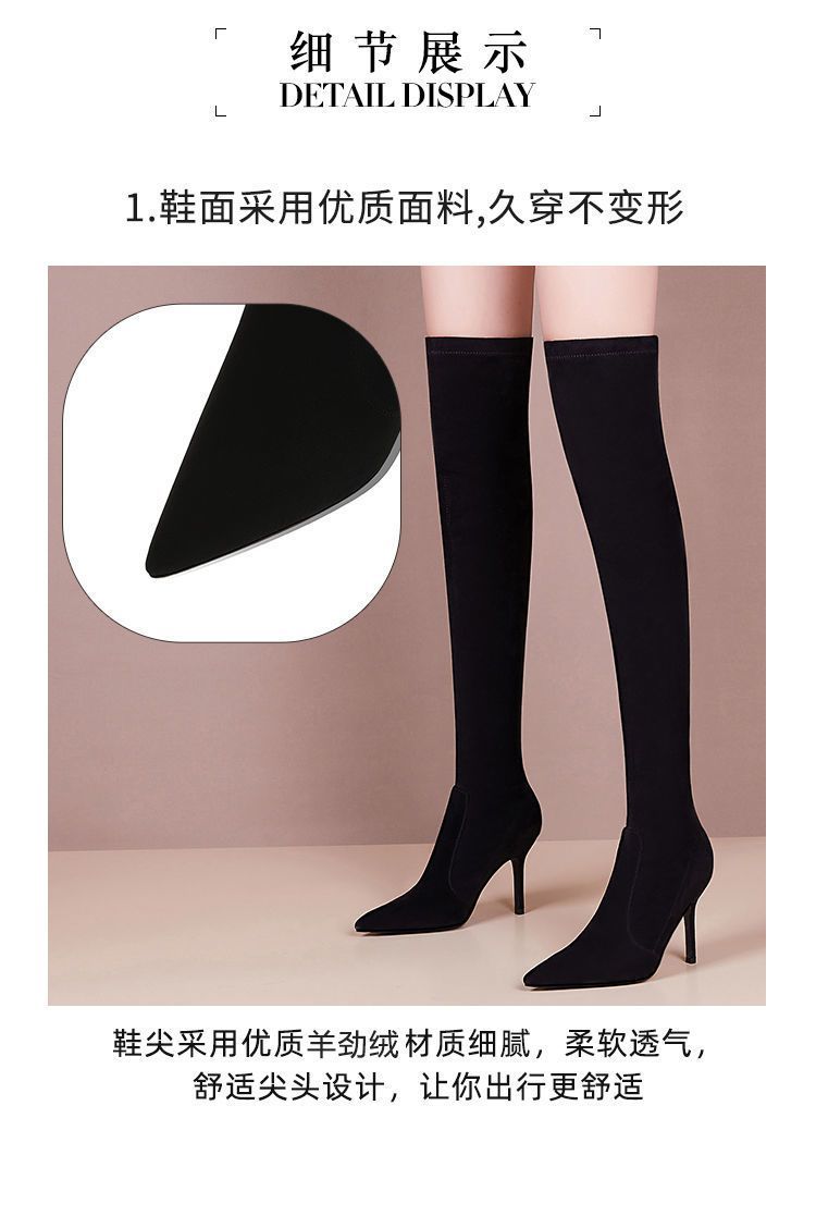 详情图