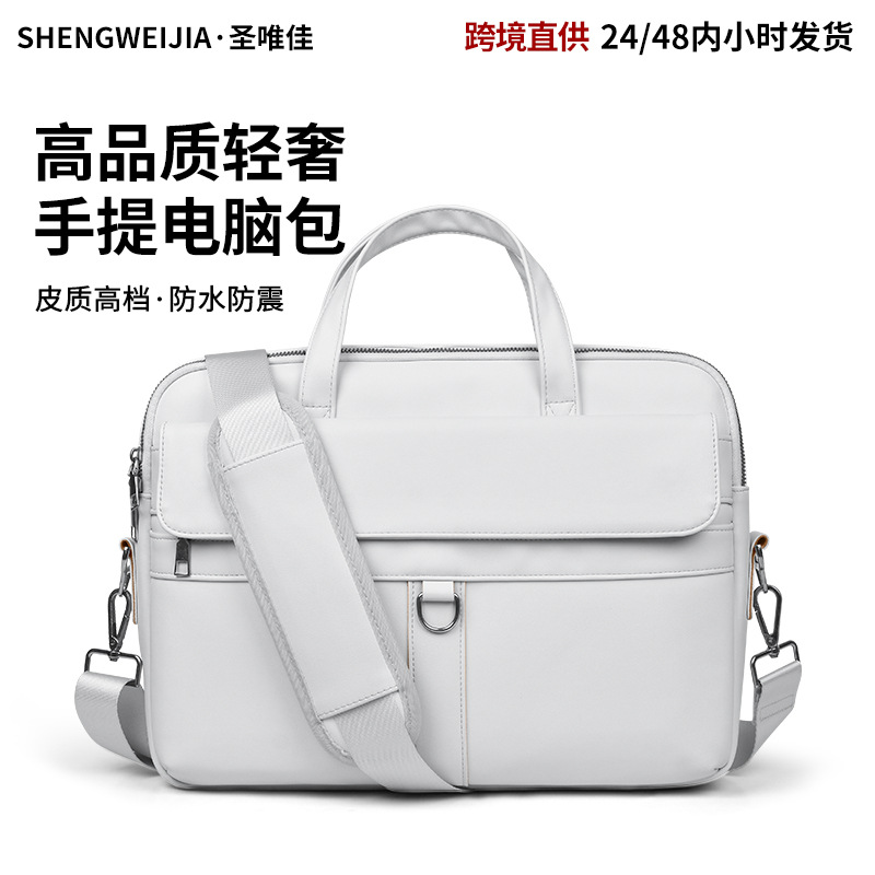 Waterproof Pu Leather Luxury Laptop Bag 16inch High-End Business Travel Laptop Bag with Large Capacity