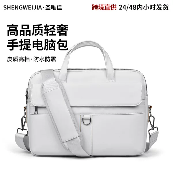 Waterproof Pu Leather Luxury Laptop Bag 16inch High-End Business Travel Laptop Bag with Large Capacity