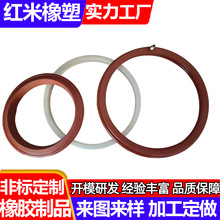 定制加工充气气囊硅胶膨胀气环耐高温气胀圈一体成型充气密封圈