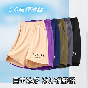 ��ͯѝ����ͯ��ѝ�ļ�������z�д�ͯ�к������\�����e���ѝ����