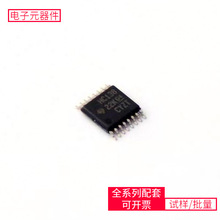 SN74HC138PW TSSOP-16 ADA4661-2ARMZ MAX1480AEPI MAX1487ESA MA