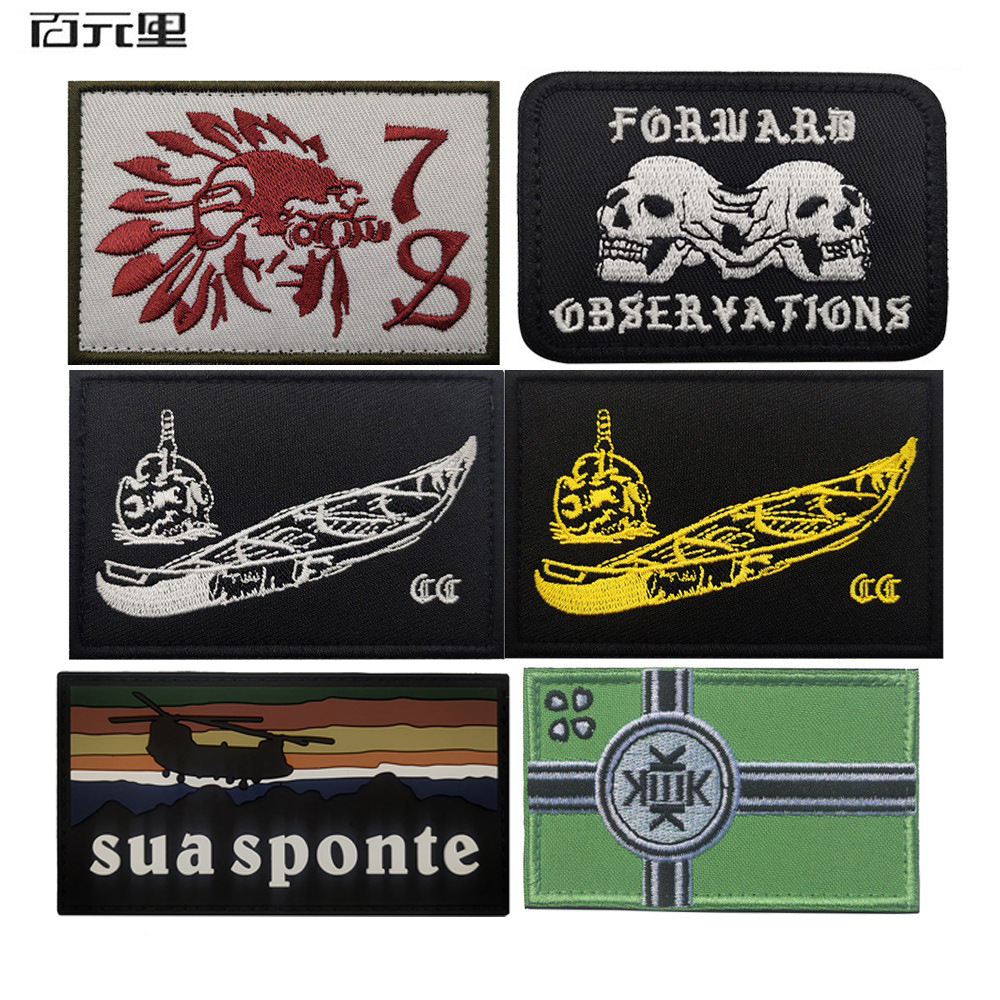 Fog Forward Canoe Armband One7Six Popular Team Morale Badge Saint George Gbrs Velcro