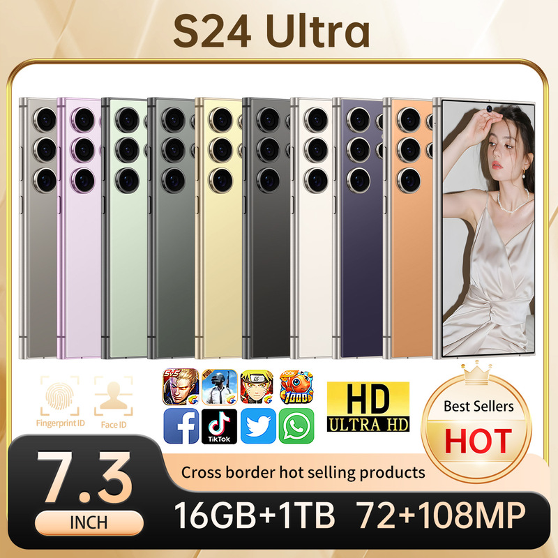 2025新款S24 Ultra穿孔屏7.3寸跨境4+64GB支持快充安卓智能手机批|undefined