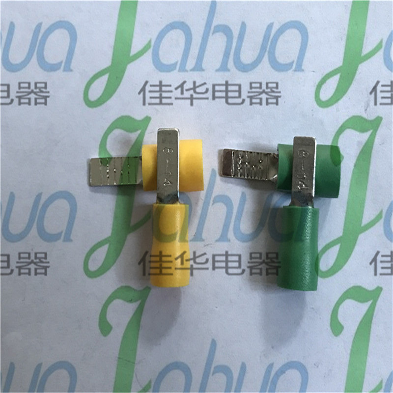 DBV8-14 冷压预绝缘端头 铜接线端子 片型铜鼻子 紫铜