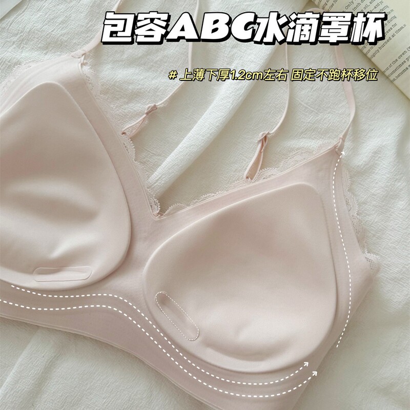 「目を引くパスワード」U's同型スフレ下着、細いショルダーストラップベスト風、万能レイヤードピュアディザイアブラ|undefined