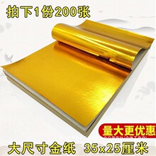 ��Ԫ���� ���a���� ���^�� �Bɏ�� ���������ڽ̼�����Ʒ���]