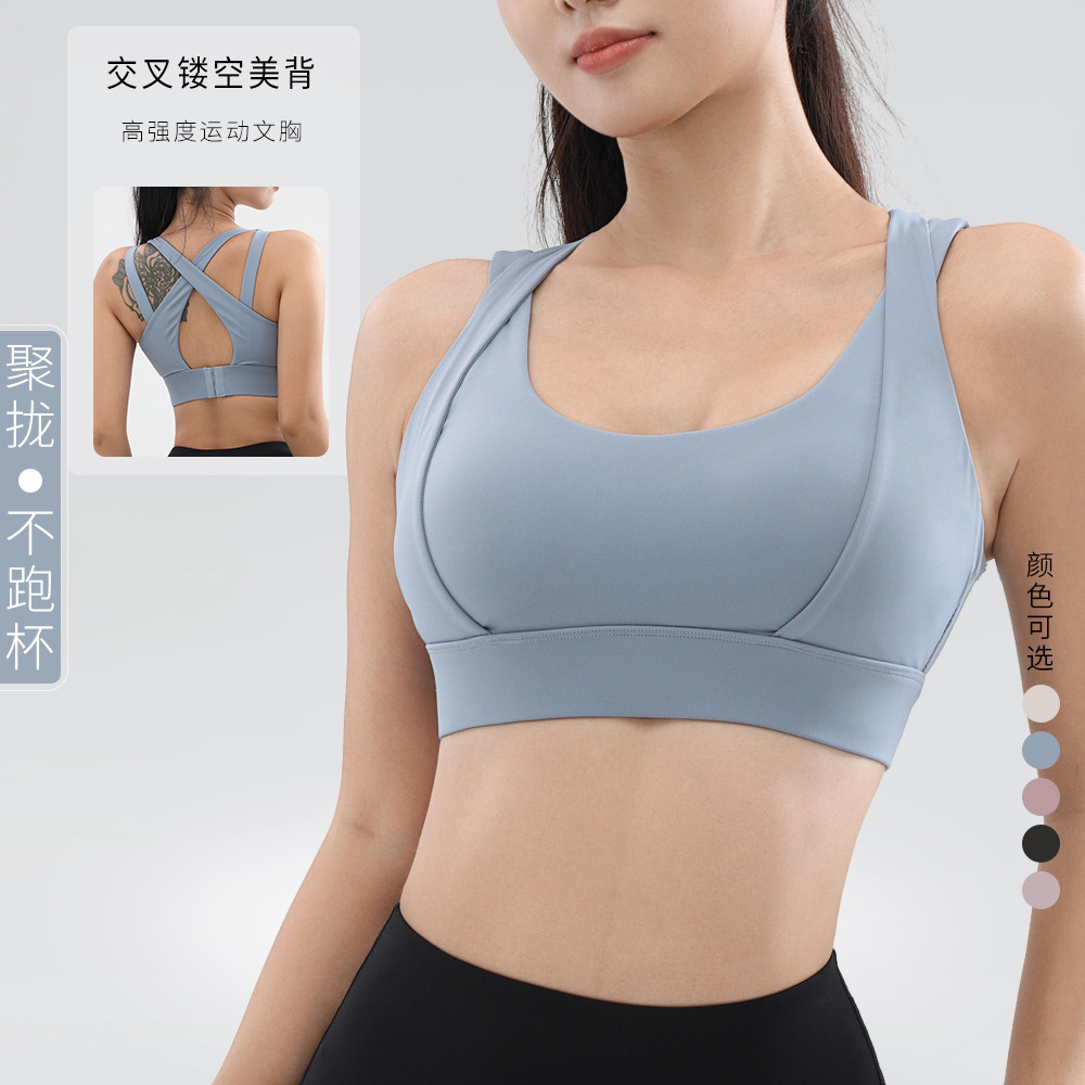 Chaleco cruzado con almohadilla en el pecho ropa de entrenamiento ropa de yoga Ropa interior deportiva a prueba de golpes de alta resistencia para mujer