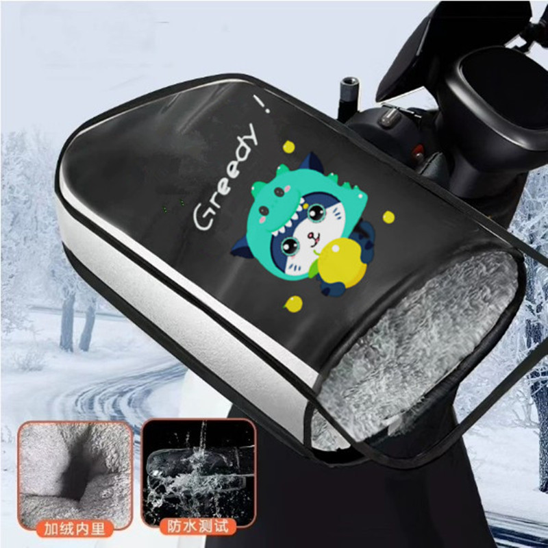Electric Vehicle Velvet Thickened Handlebar Cover Waterproof Winter Battery Vehicle Warm Gloves Cold-Proof Scooter Handlebar Cover