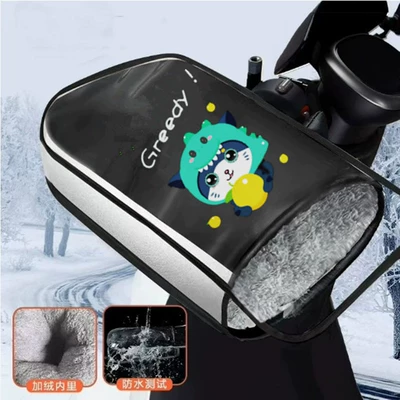 Motorcycle Handle Cover | Battery Vehicle Warm Gloves - combination-plus-rain-cover-a-pair-of-small-cute-dragons-plus-velvet-quilting