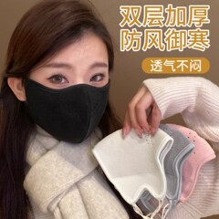 云羔澳绒口罩冬季天骑行户外保暖透气防风防寒2025新款3d立体防冻