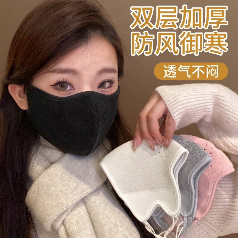 云羔澳绒口罩冬季天骑行户外保暖透气防风防寒2025新款3d立体防冻|undefined