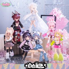 自由主张电子萌宠攻略bjd盲盒可爱动漫周边手办桌面摆件公仔礼物