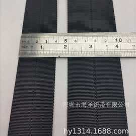 3.8CM宽仿尼龙中坑空心带黑色5cm宽锦纶两边空心箱包牵引带书包带
