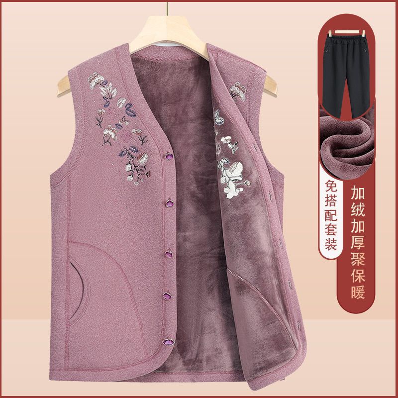 老人马甲女秋冬奶奶装老年人背心外穿妈妈加绒加厚马夹老太太外套