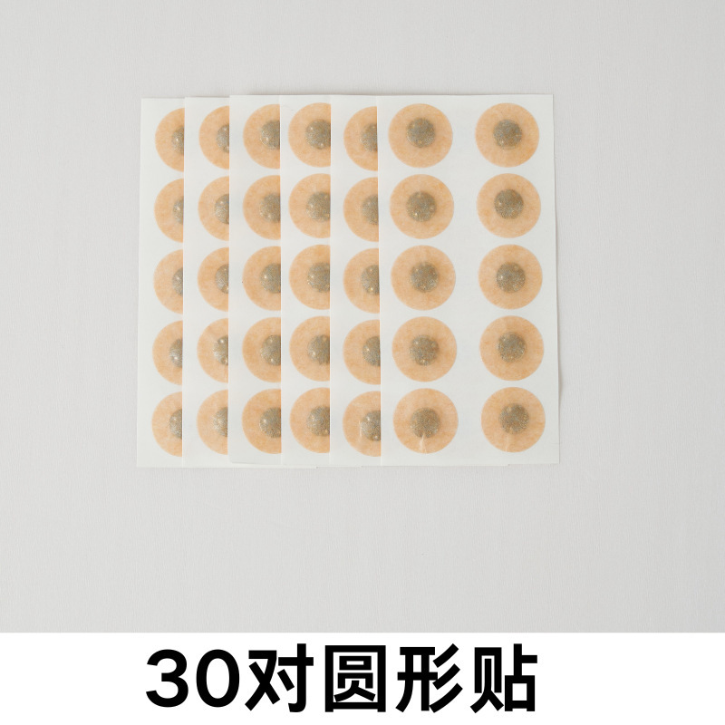 工場現物新型鼻呼吸拡張器換気いびき防止鼻貼りメーカー直販鼻クリップ|undefined