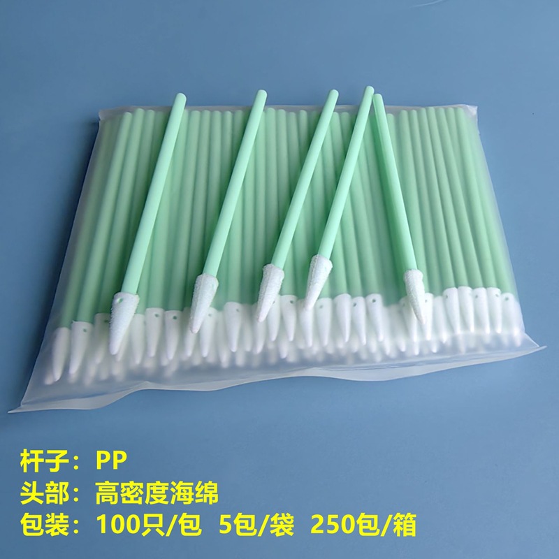 6_副本