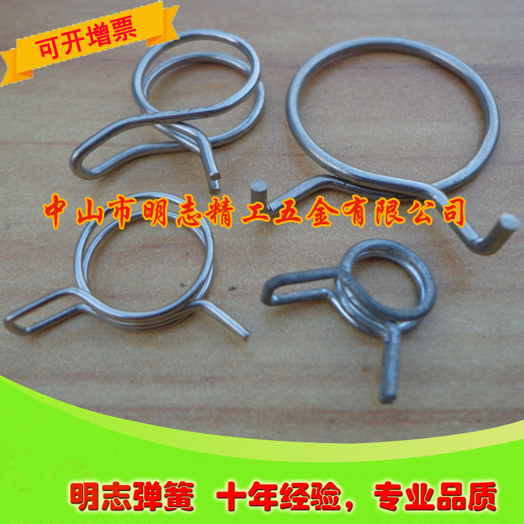【厂家现货供应】各种喉夹  管夹弹簧卡簧  来图、来样、来电做货