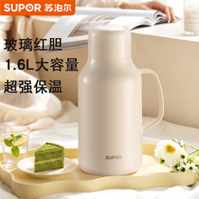 苏泊尔保温壶大容量水瓶热水瓶家用暖壶学生宿舍家用壶喜庆暖水壶