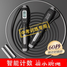 ���K�W���п�����Ӌ�rӋ��䓽z�K�����������w����ԇ��ͯһ����]