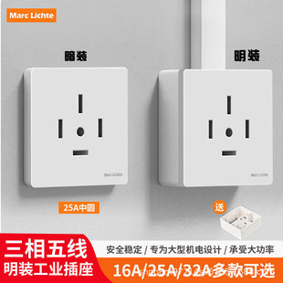 86�Ͱ��b25A�����往�ЈA3����״���380V���I���^��ˮ������