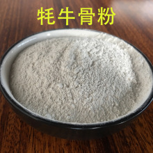 ţǷԭʳƷIBţǷɢb󃞻ݚţǷˮ