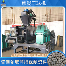 ��̿����C �߉��F�V�׵V����ú�X�\���m̿�ۉ���C ̿�۳����O��