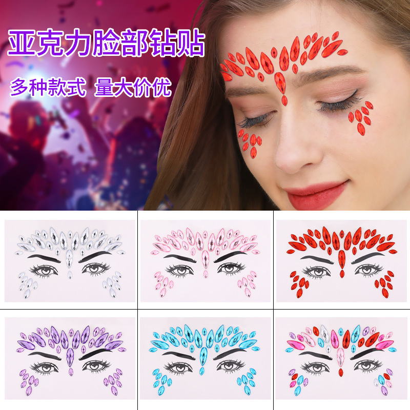 New Face Tattoo New Face Eyebrow Sticker Resin Drill Disposable Activity Temporary Waterproof Sweat Lasting Diamond Sticker