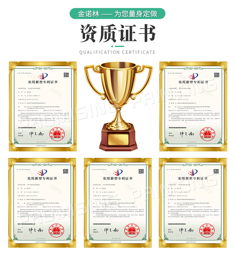 彩卡-纸卡-吸塑卡-吊牌详情_10