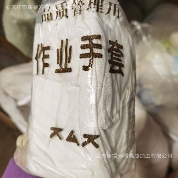 批发棉手套文玩把玩上油手串金刚菩提子抛光手套白色均码作业手套