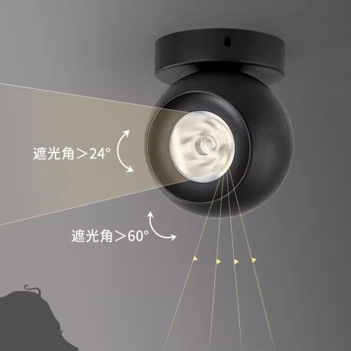 Surface-mounted spotlights, led ceiling lights, home aisle corridor living room, no main light, spotlight picture light, COB ceiling downlight