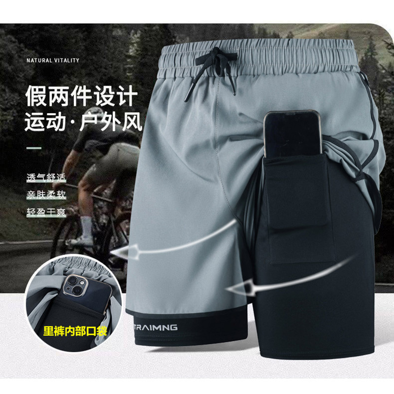 Cross-Border European Size Men's Sports Shorts, Two-In-One Anti-Exposure Three-Quarter Pants, Loose Quick-Dry Fitness Running Five-Quarter Pants for Men