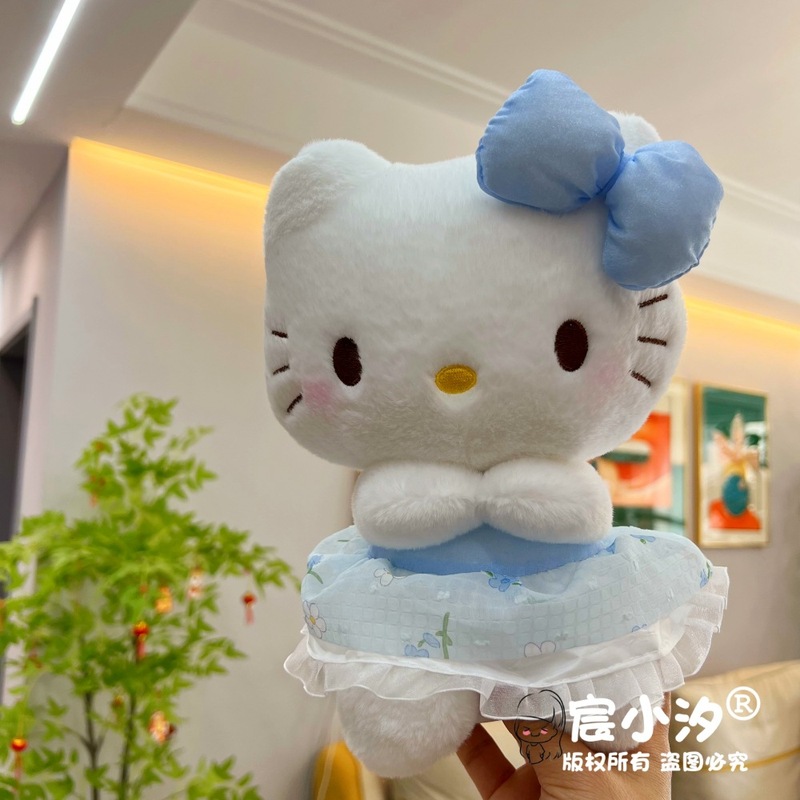 八寸娃娃机批发8寸毛绒玩具KT猫公仔婚庆抛洒礼品抓机娃娃玩偶|undefined