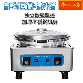 食品烘焙设备;休闲食品加工;肉品加工设备
