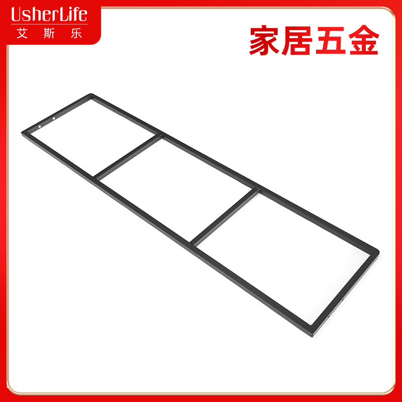 黑色合金沙发框架金属支撑架家具家居配件冲压模具压铸连接组装件