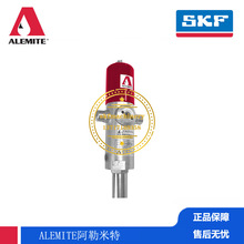 SKF盾构机ALEMITE阿勒米特气动工业液压油脂泵输送泵340993
