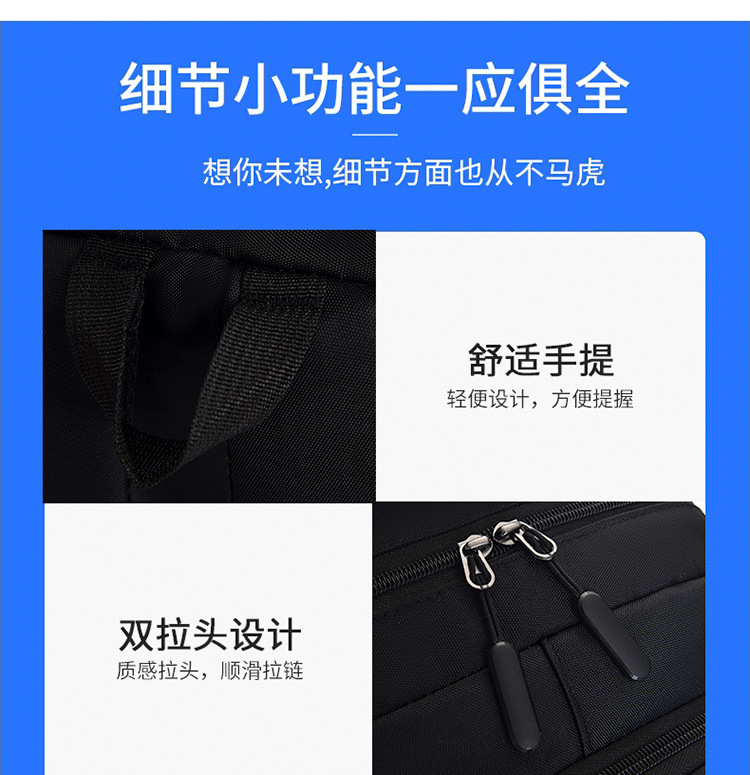 详情_30-(1).jpg