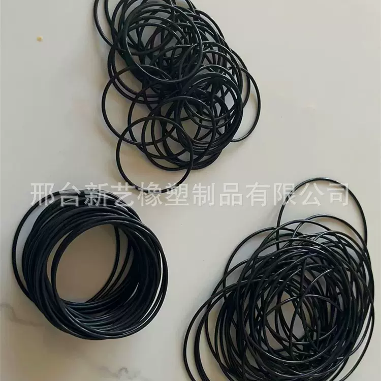 丁晴O型密封圈 橡胶圈外径36*粗度1.5 胶圈50*1.5 o型圈65*1.5 mm