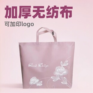 �ě����o�������ɼ�ӡlogo�ļ����b��Ʒë̺����Ӻ��ռ{��朴�