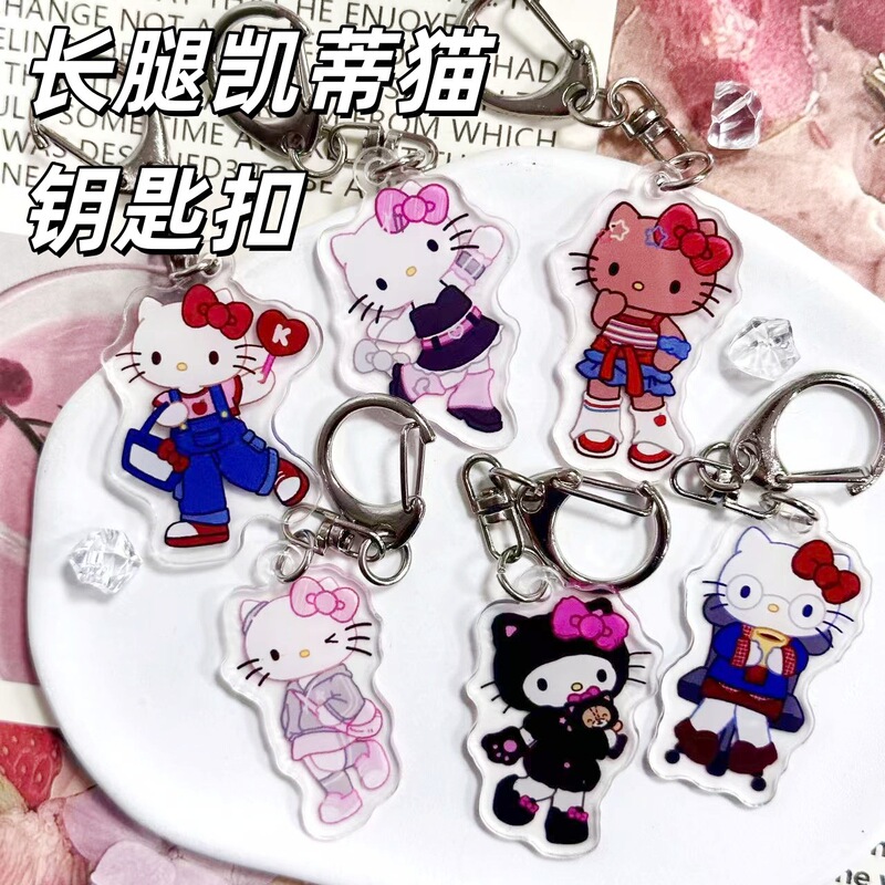 Long-Legged Hello Kitty Keychain, Quirky Kitty Pendant, Cute Hello Kitty Backpack Charm, Acrylic Hanging Decoration Key Long-Legged Hello Kitty Keychain, Quirky Kitty Pendant, Cute Hello Kitty Backpack Charm, Acrylic Hanging Decoration Key