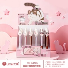 ��������С؈Ȥ�ɲ�ζ���ԹP�����Pñ�≺����ʽ0.5mm�{ɫ�ٸ�