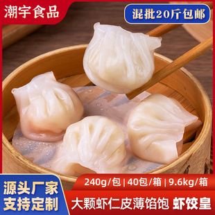 ���M20����]���Vʽ�r�����c��ˮ���r�����������Ƙǲ��