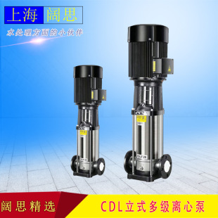 �Ϸ����P���ʽ�༉�x�ı�CDLS2-11LDWSC���ˮѭ�h�� ��ˮ�߉���
