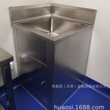 ����ș�S�ò��P�ϴ�ֳ� ���|���a�S��-�A�W��