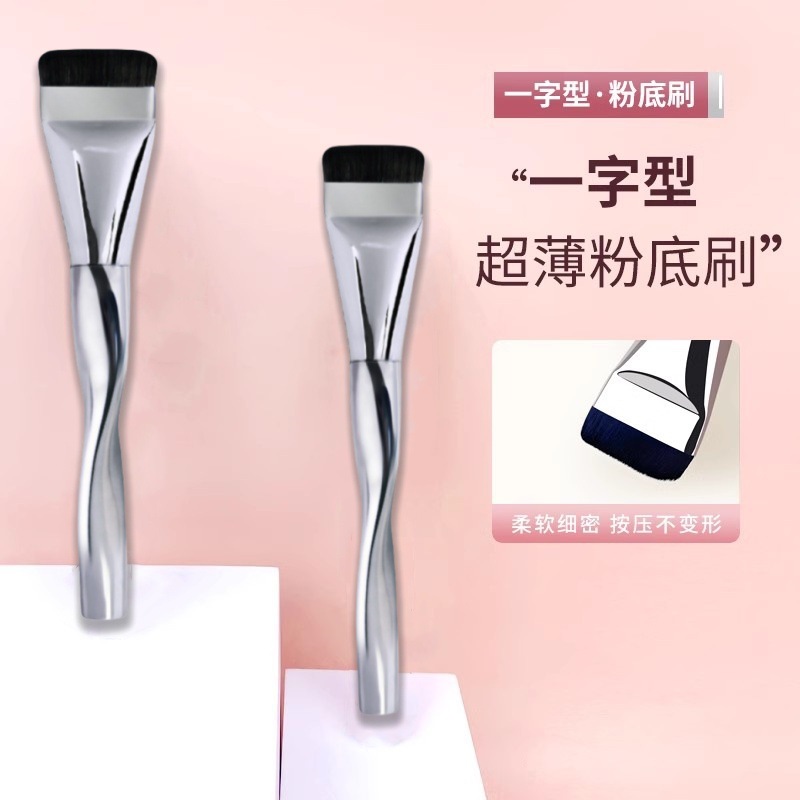 O1CN011oK17U1wJ2cTLmfEH_!!3251