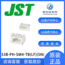 �����E���_�F؛���� S3B-PH-SM4-TB(LF)(SN) JST����B����