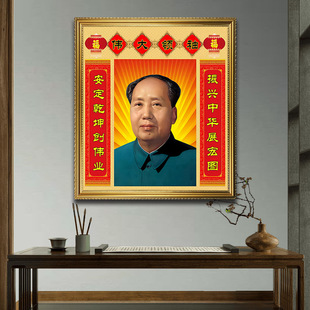 ë��ϯ���񂥴��I��ë���������Ò쮋��ʽ�͏d���ڒ����b�